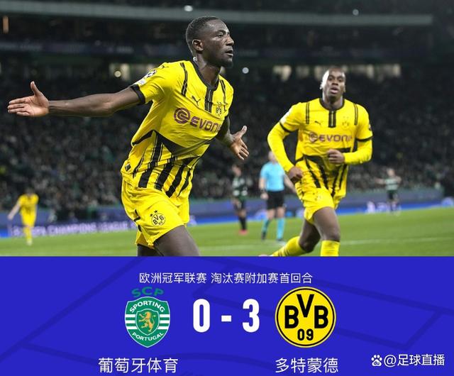 欧洲足球冠军联赛淘汰赛阶段精彩继续 欧洲足球冠军联赛淘汰赛阶段精彩继续