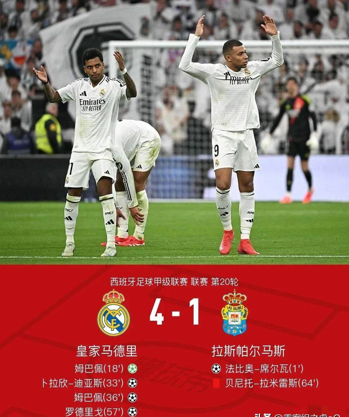 九游体育APP下载-世俱杯前瞻:帕尔梅拉斯与对手交锋看点的简单介绍