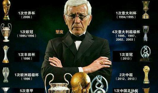 九游体育-包含战绩不俗豪取胜利,提升排名的词条