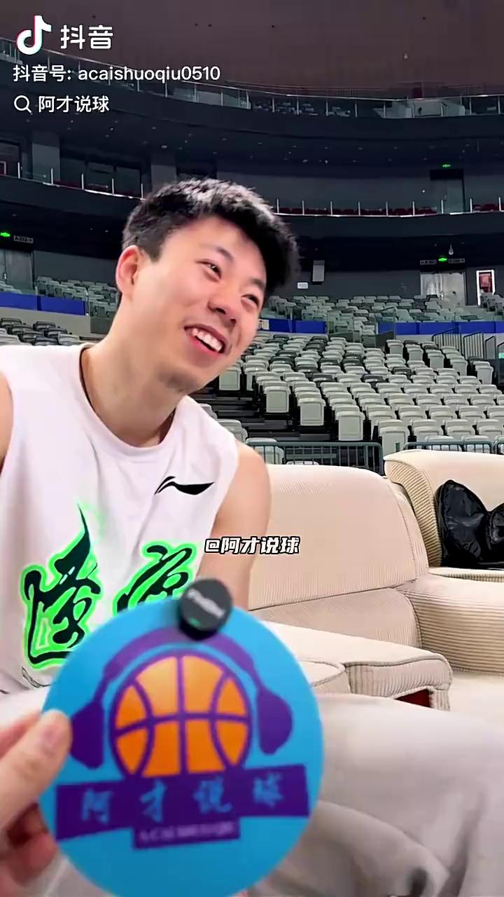 九游娱乐-CBA联赛停摆,球员们面临为期不定的休息的简单介绍