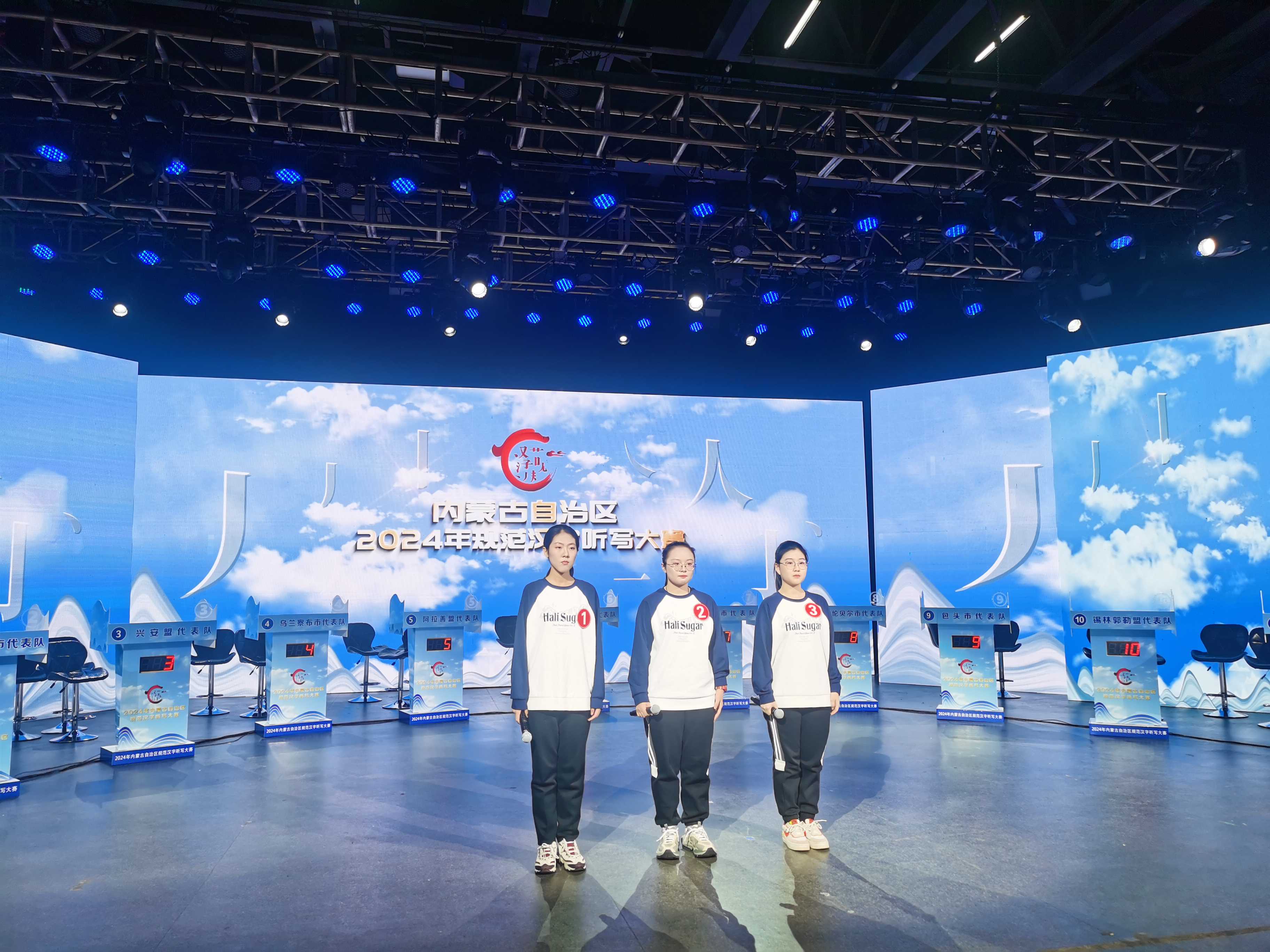 包含内蒙古队艰难取胜，展现意志力的词条