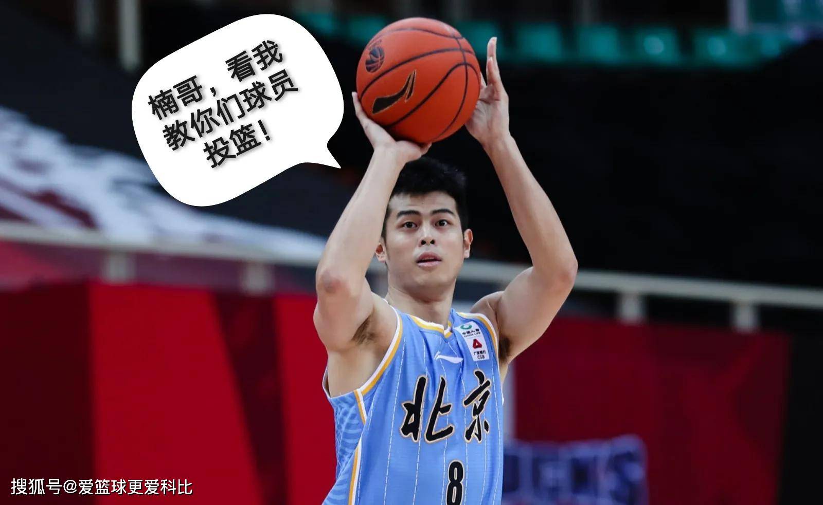 包含创新技战术招数层出不穷，教练组威力强大的词条