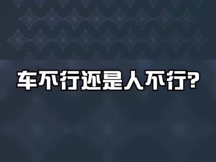 九游游戏-江西队失败连连,实力不济连败