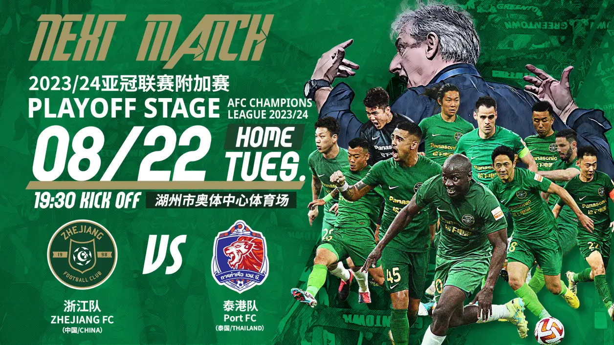 江西队失败连连,实力不济连败 江西队失败连连,实力不济连败