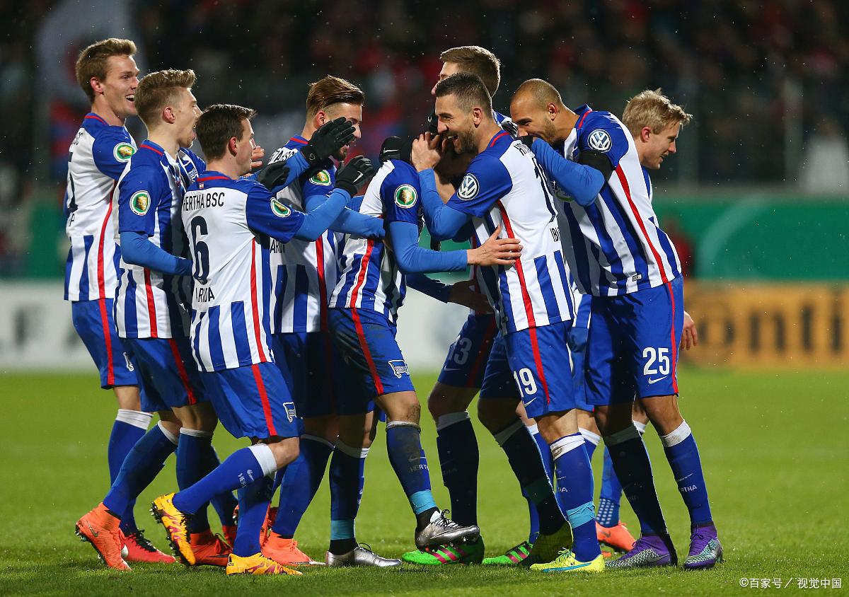 柏林赫塔主场击败科隆,继续保持高位的简单介绍 柏林赫塔主场击败科隆,继续保持高位的简单介绍