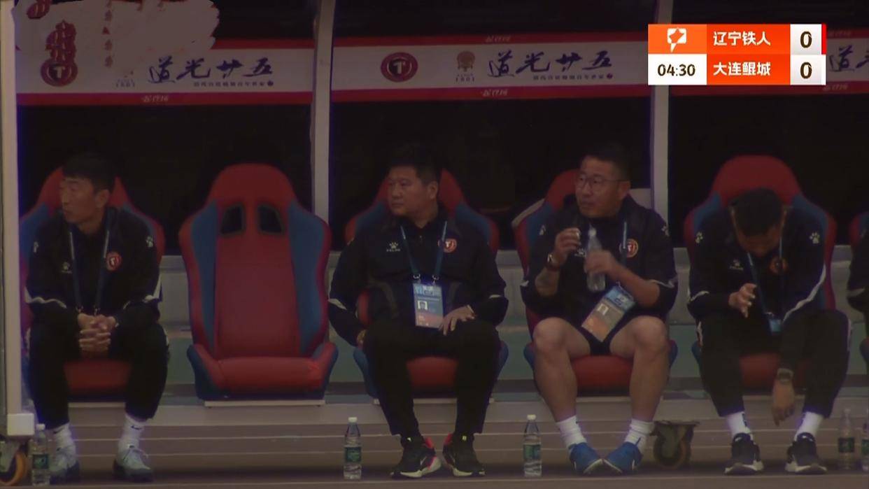 和平县场挑战大连一方，迎来保级机会的简单介绍