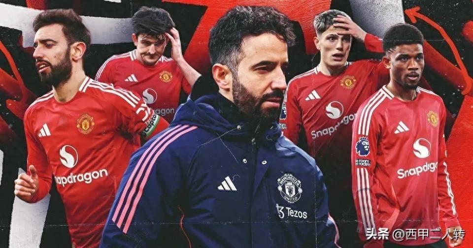 曼联遭遇客场失利,主帅执教前景蒙尘 曼联遭遇客场失利,主帅执教前景蒙尘