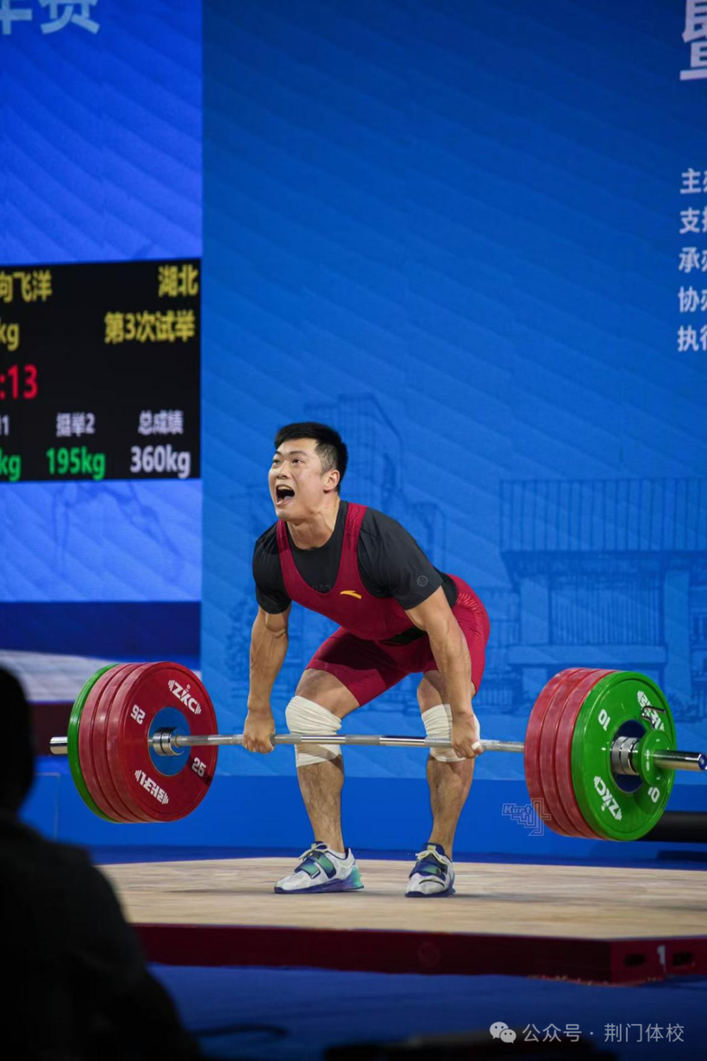 九游娱乐官方网站-亚洲代表团在举重赛中斩获佳绩