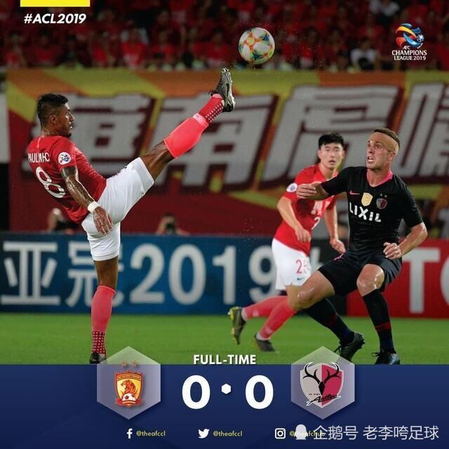 澳大利亚俱乐部遭遇亚冠困境