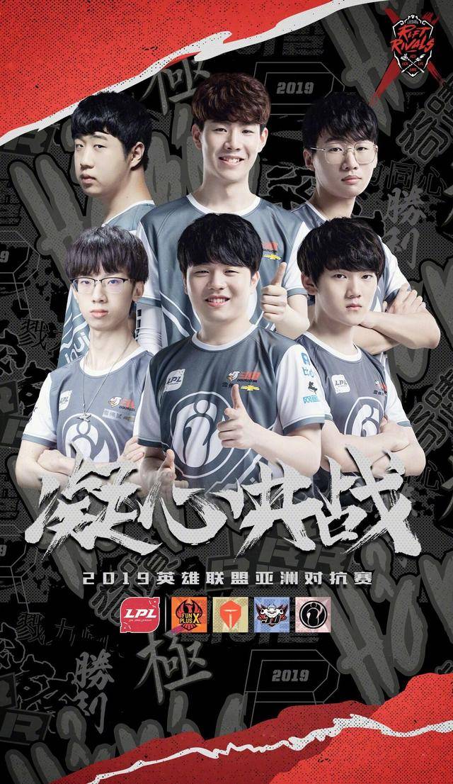 九游体育平台-上海队大胜江苏战队，广东队客场落败