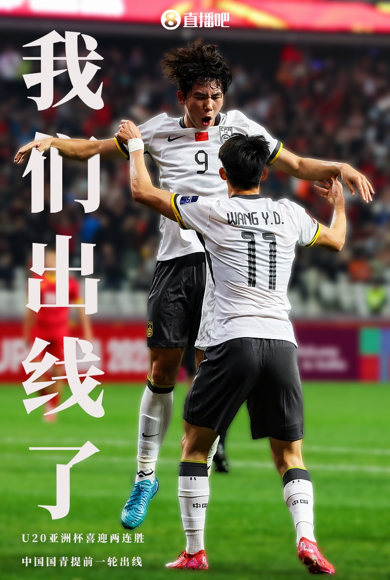 九游娱乐网页-一场胜负悬殊的比赛，强队压倒性获胜