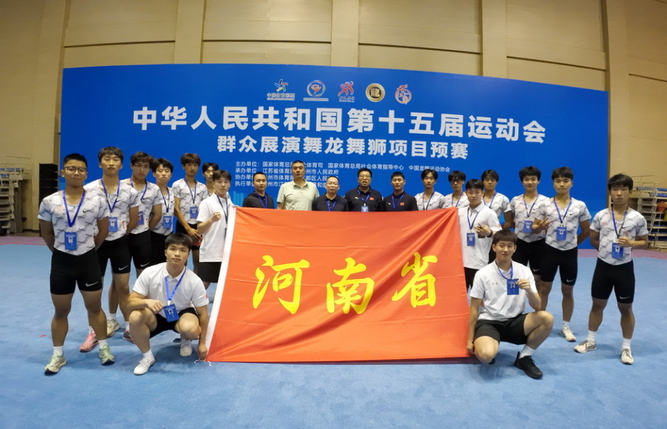 九游娱乐-郑州队凭强大实力，稳步晋级