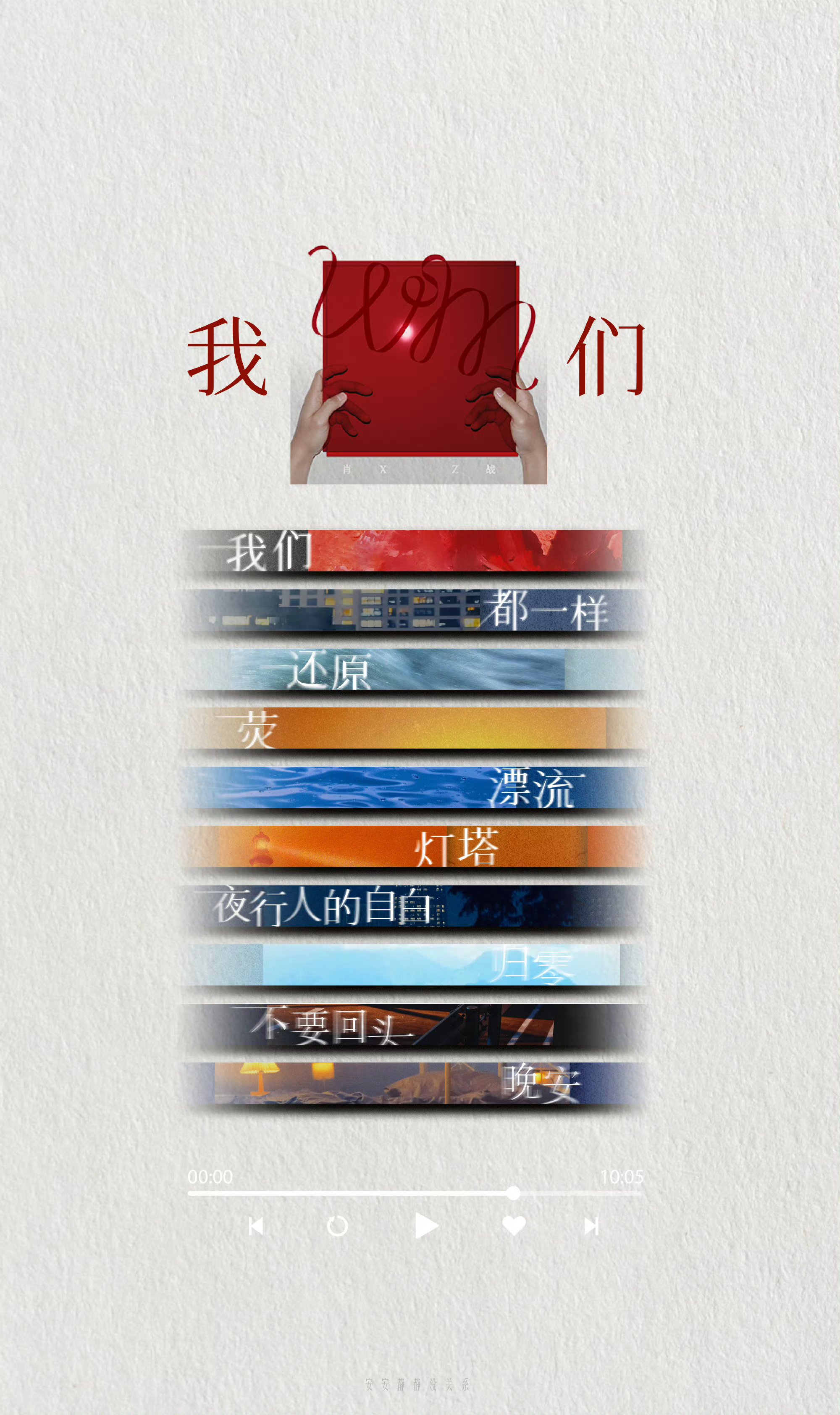 九游娱乐官方-都灵战胜对手，全面出击取得胜利