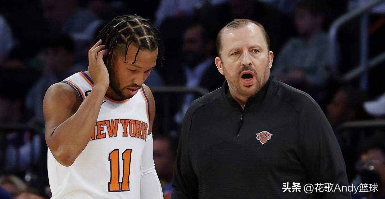 纽约尼克斯队主场失利引发球迷不满，教练组备受压力的简单介绍
