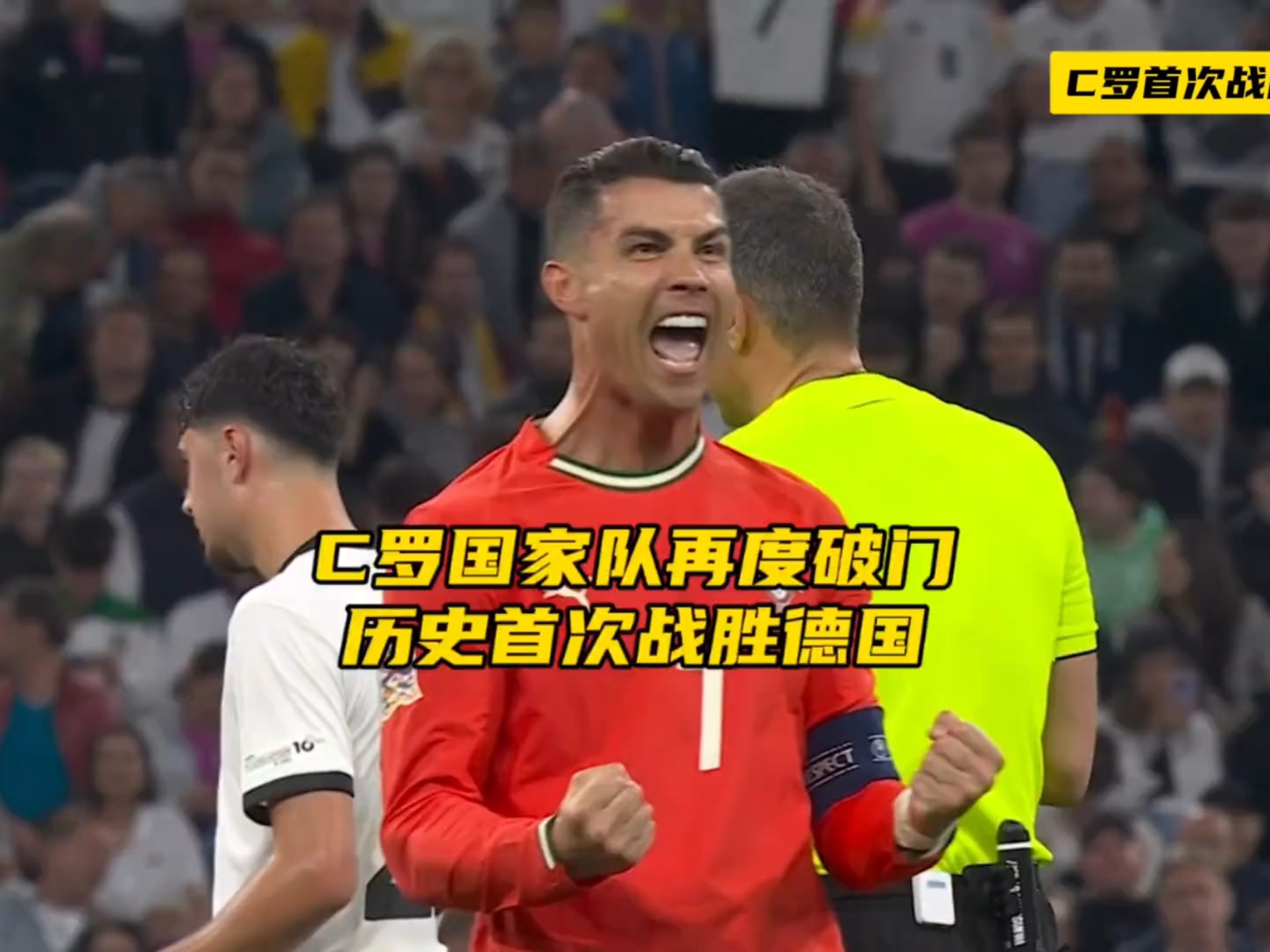 九游中国-德国队表现出色,在欧洲预选赛中取得胜利