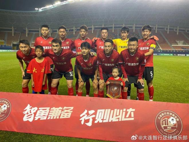 大连一方客场战胜青岛黄海，豪取三分