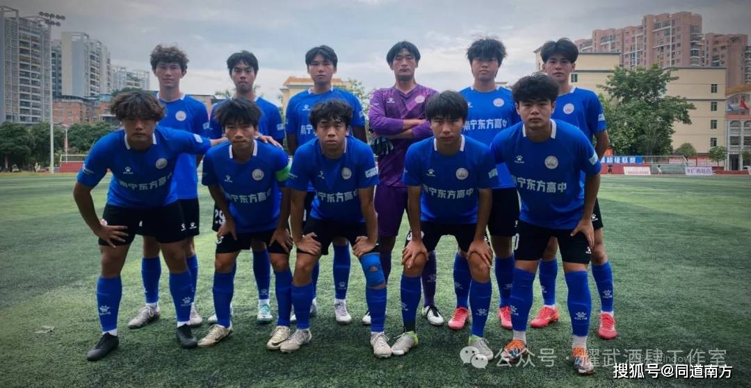 九游娱乐网站-包含FSV法兰克福主场告捷，成功保级乐透的词条