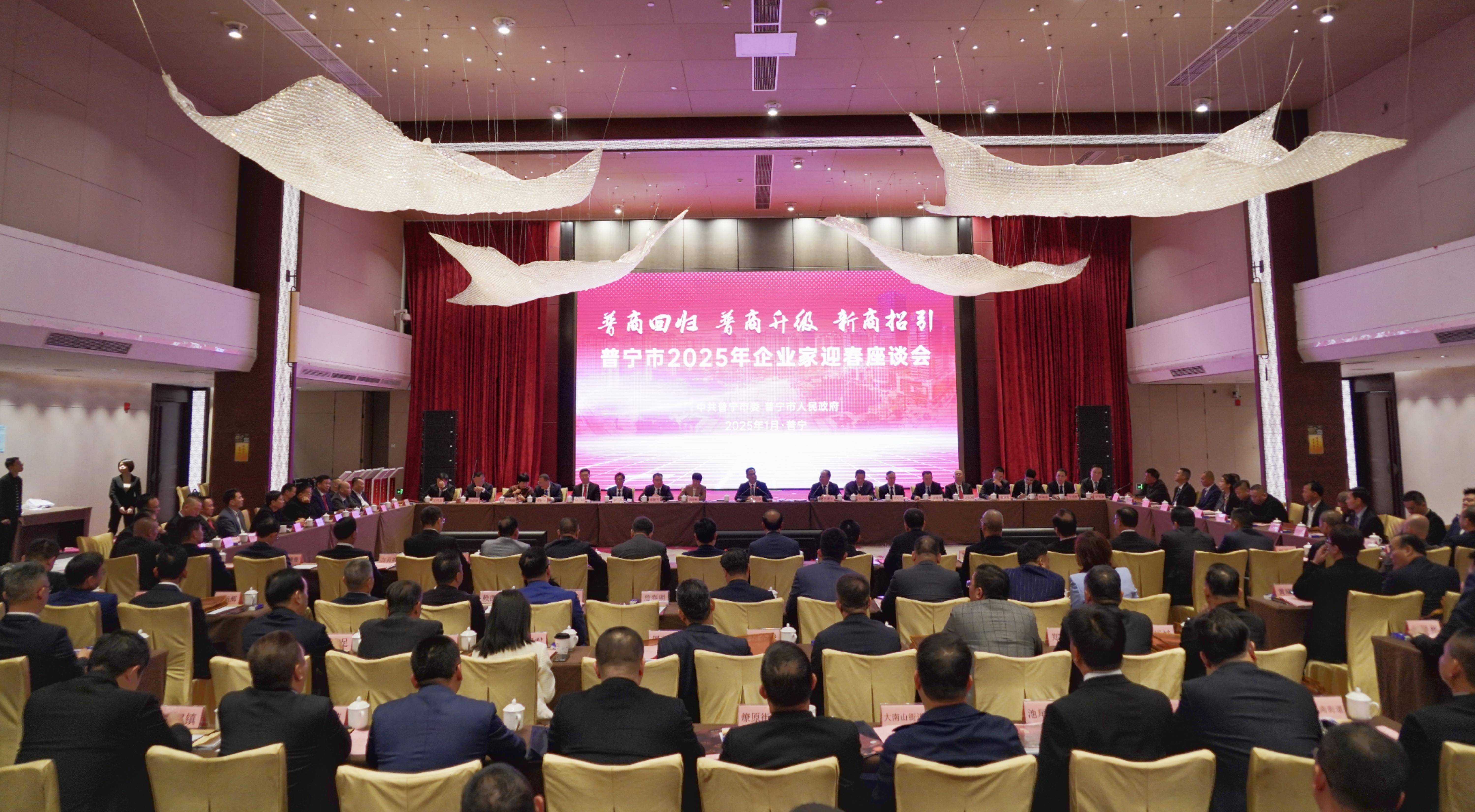 九游娱乐入口-包含大会上关于未来发展方向的热门讨论引起了广泛关注的词条