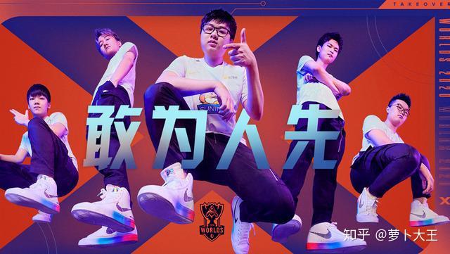 九游娱乐入口-DRX力克FLY，Jankos开启传奇时刻宿敌对决2025世界赛，技惊四座的简单介绍