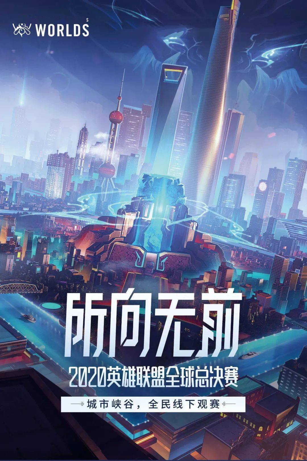 九游娱乐官方网站-包含HKA险胜HLE，Elk操刀奇招英雄翻盘峡谷大战全球总决赛，锁定晋级资格的词条