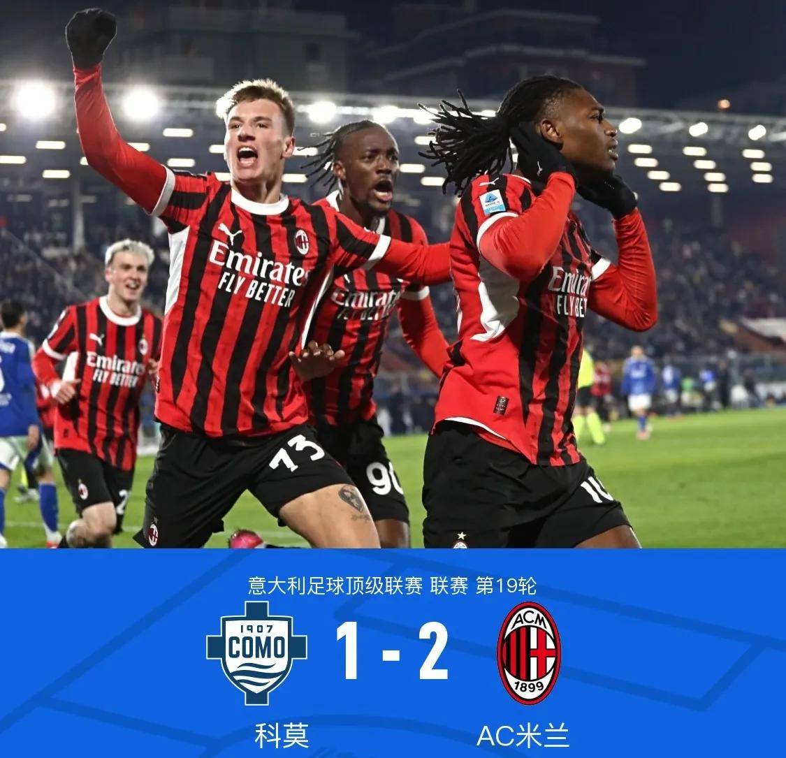 九游体育官方入口-包含尤文图斯客场险胜，苦战取胜保住争冠希望的词条