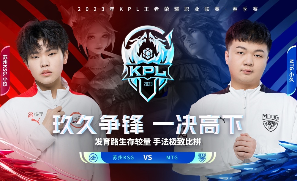 九游体育-包含SHR绝杀EG，Scout线上压制力十足激烈交锋2025世界赛，锁定晋级资格的词条