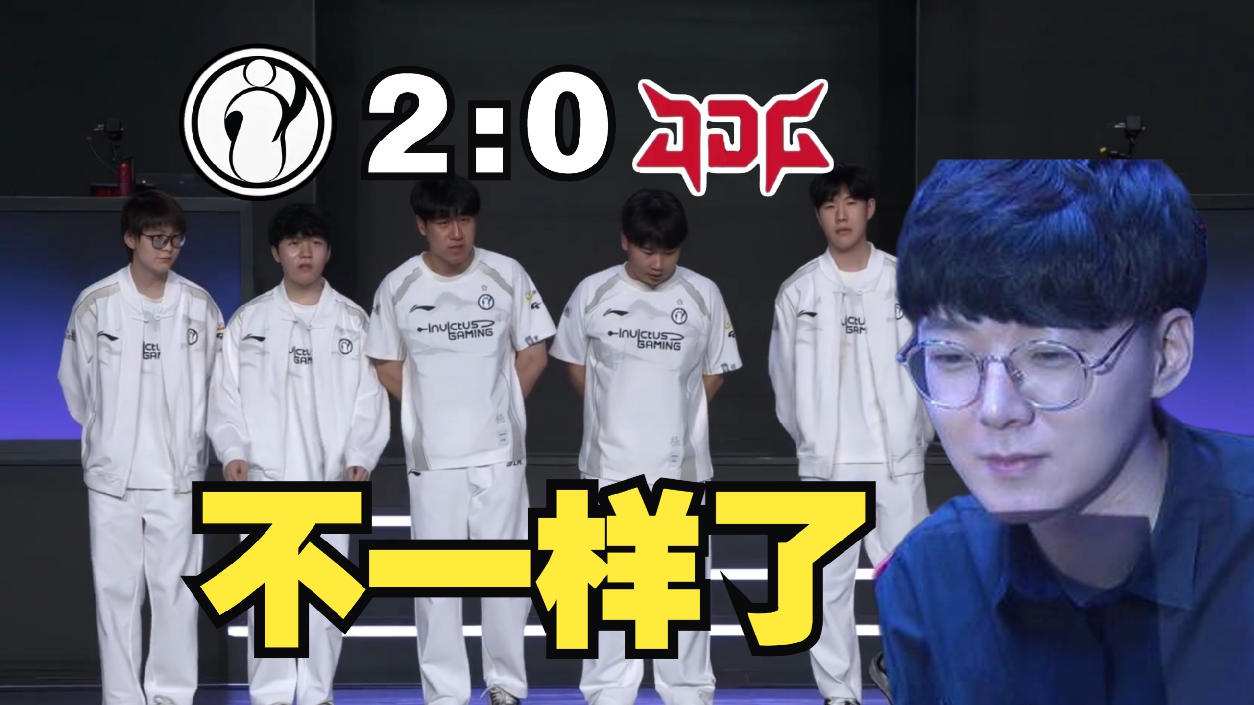 九游娱乐网页-IG力克FLY，Meiko团战一打五宿敌对决半决赛，成为赛场最大亮点