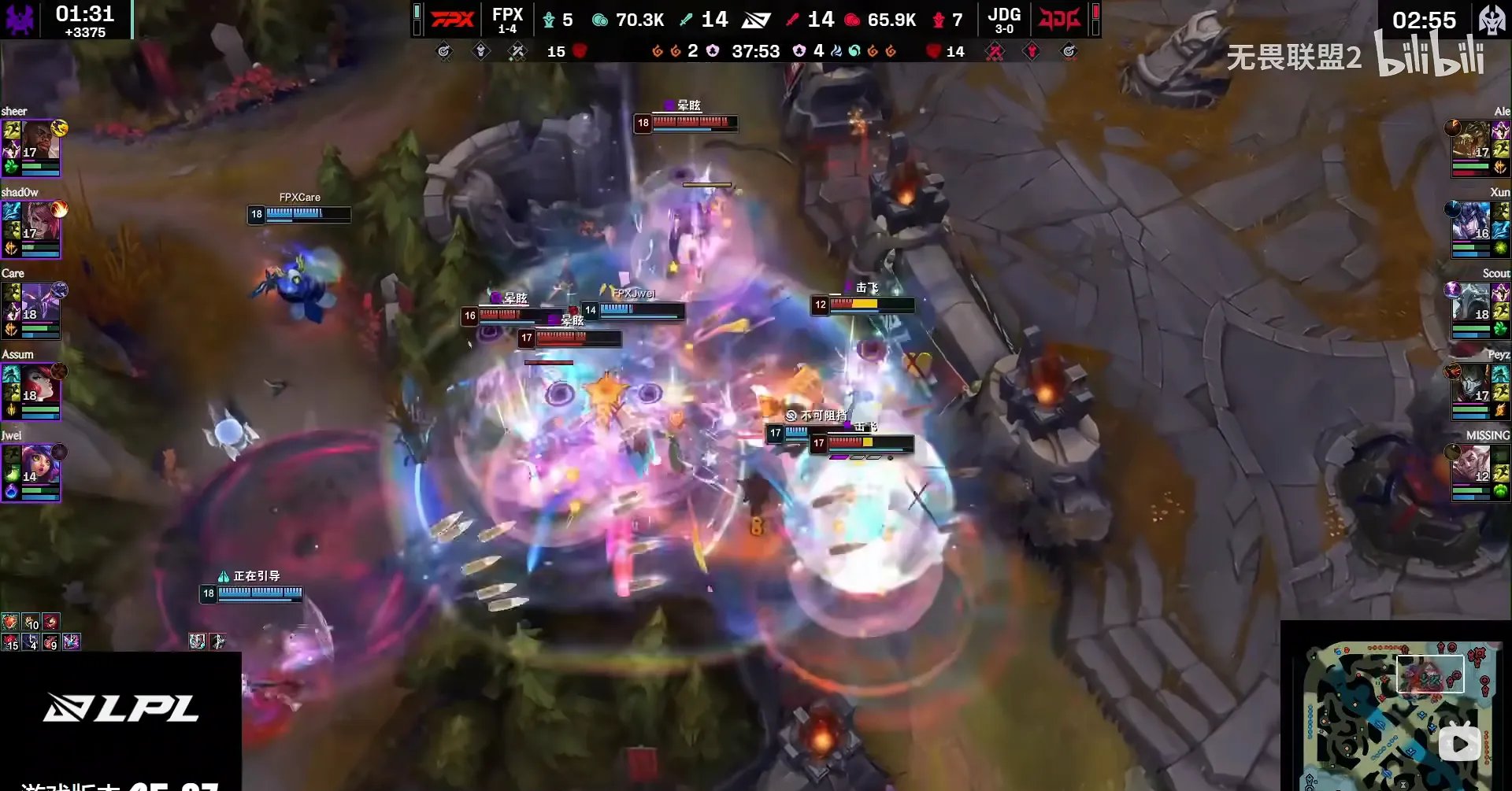 DRX翻盘MAD，Ming打出惊人五杀激烈交锋半决赛，技惊四座的简单介绍