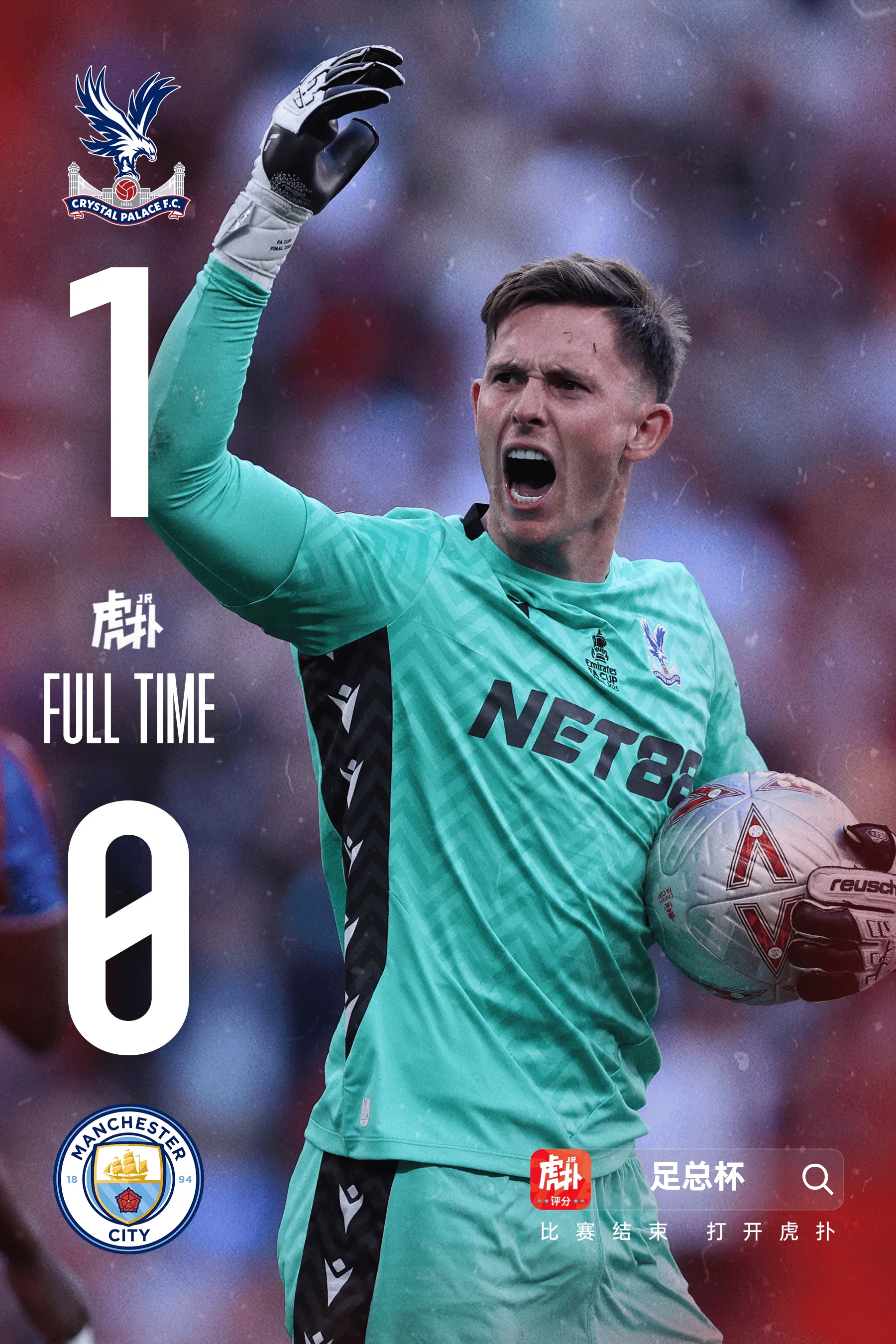 九游娱乐-包含欧预赛冠亚军彰显实力，宿命大战即将上演的词条