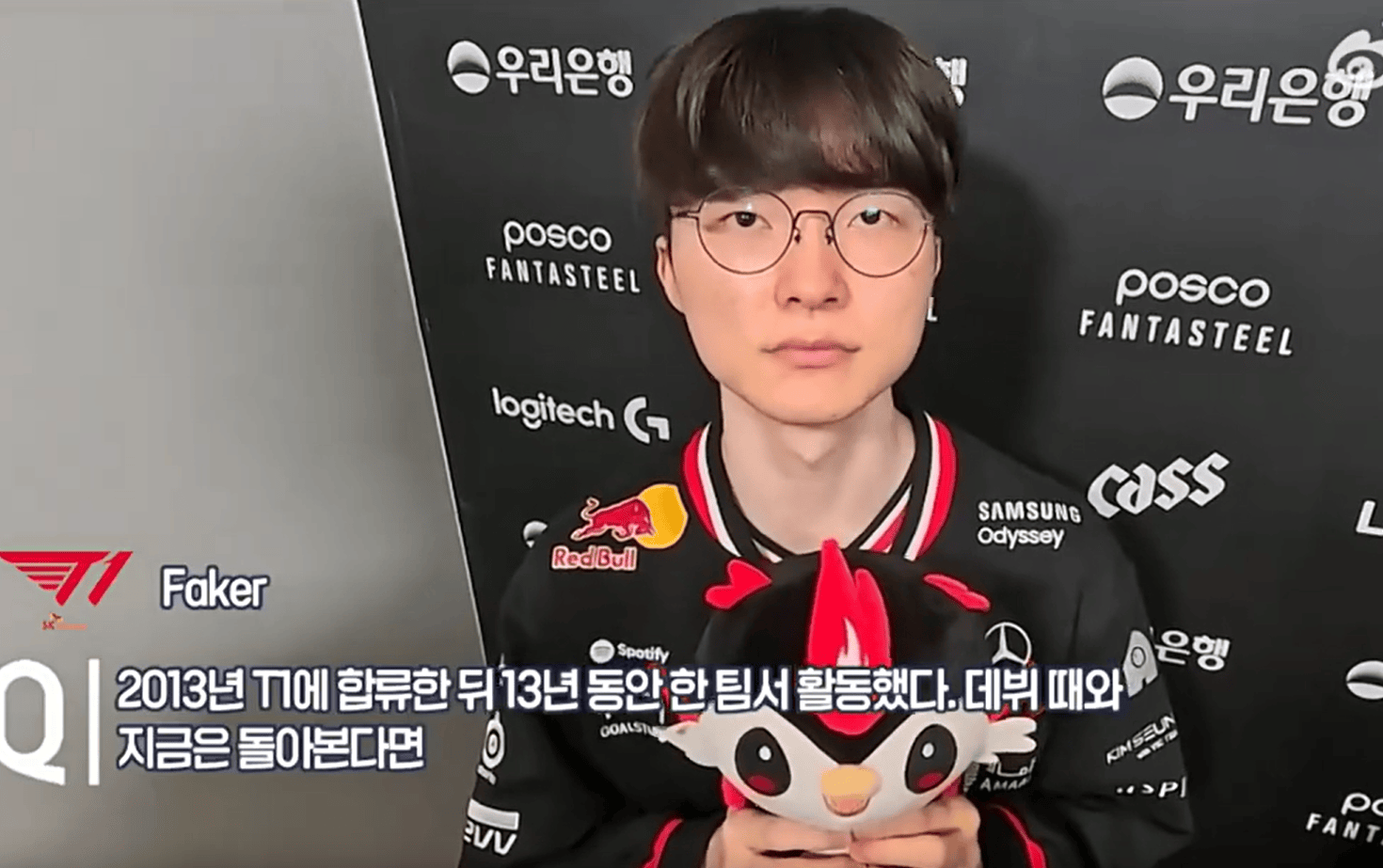 SHR翻盘HLE，Doinb操刀奇招英雄翻盘宿命之战八强赛，技惊四座