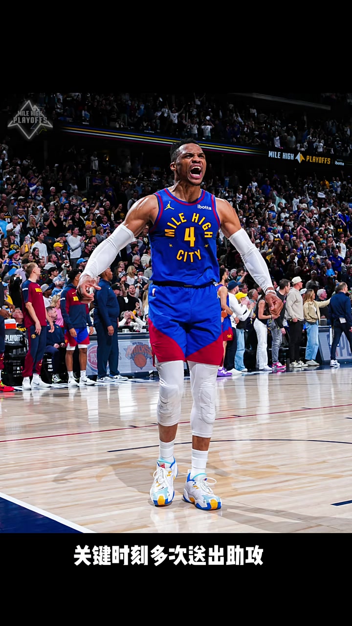 九游娱乐网页-快船逆转击败掘金,晋级西部决赛