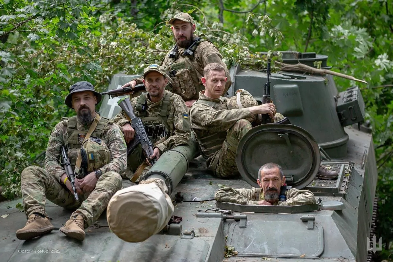 九游娱乐-乌克兰主场战胜法国,晋级形势渐入佳境