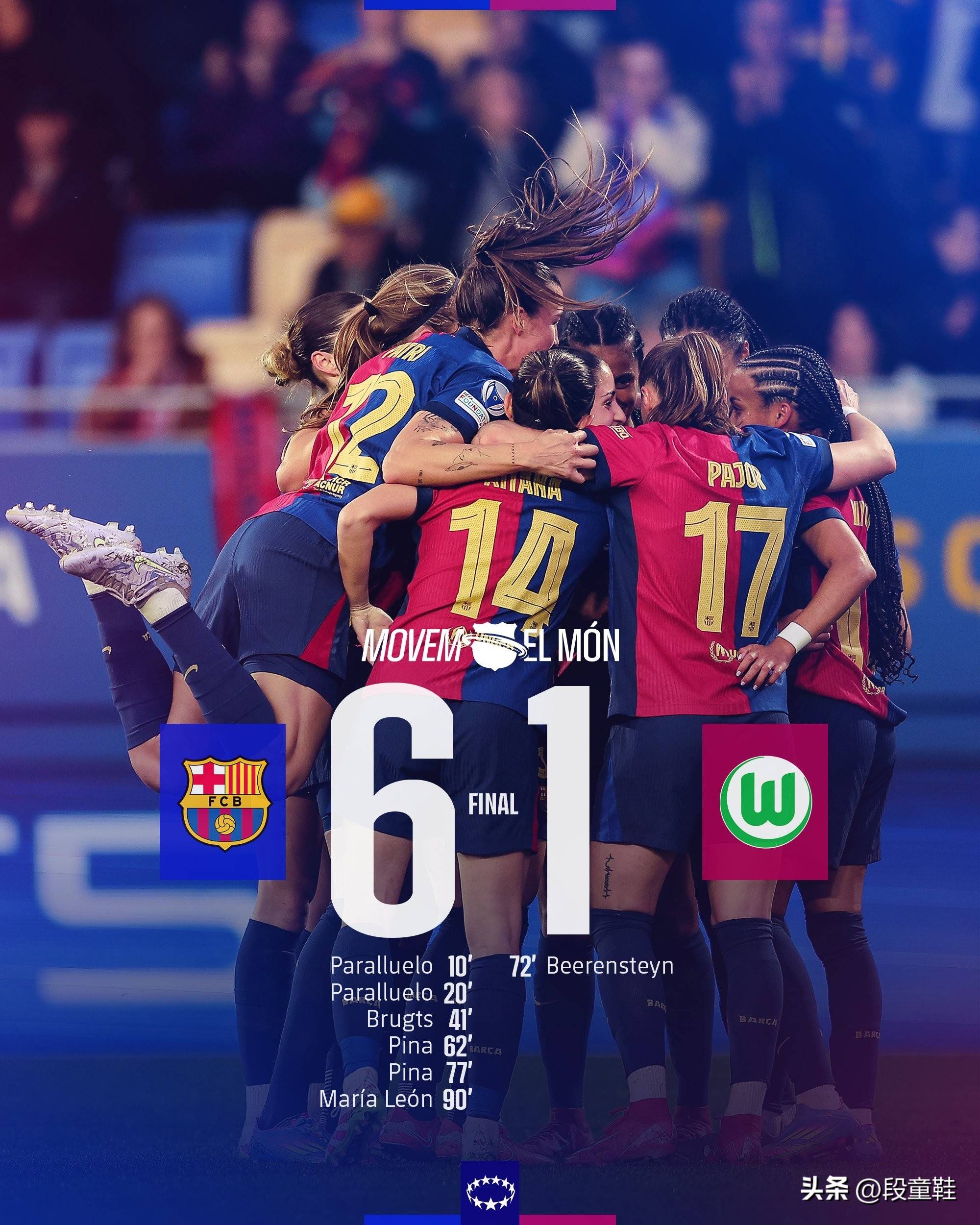 九游游戏-斯洛伐克女足实力强盛,国际赛事或夺魁