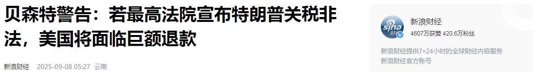 九游官网-策略与勇气的交锋,纷乱而激动的战斗